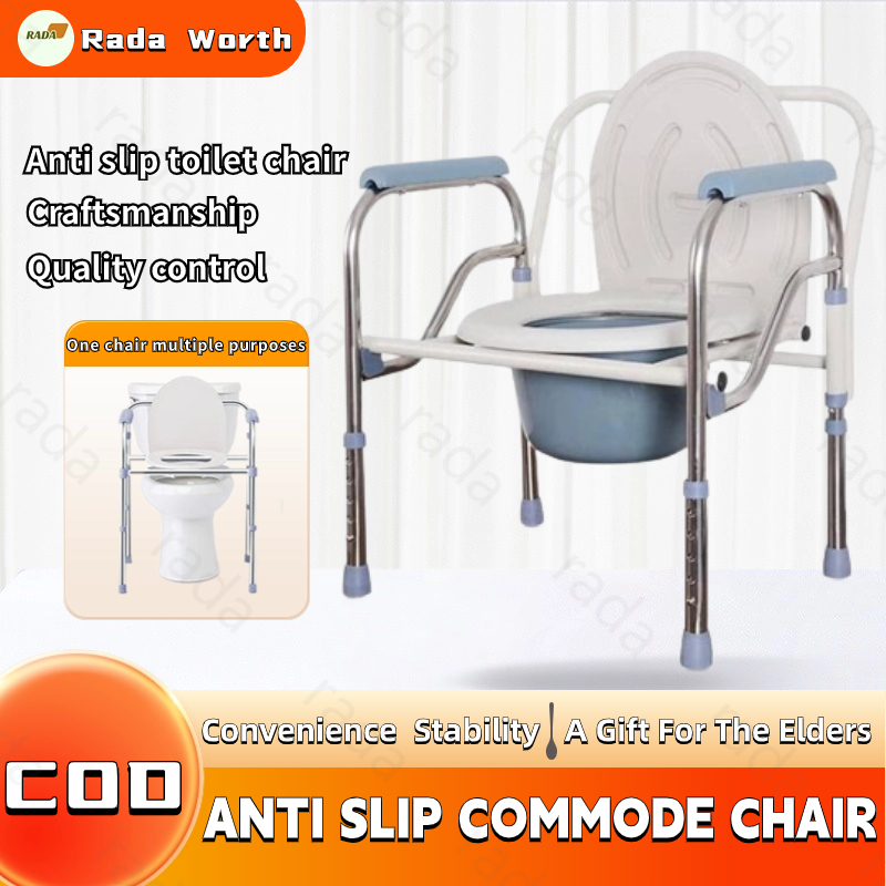 Elderly Commode Chair Heavy Duty Movable Bath Chair Portable Toilet