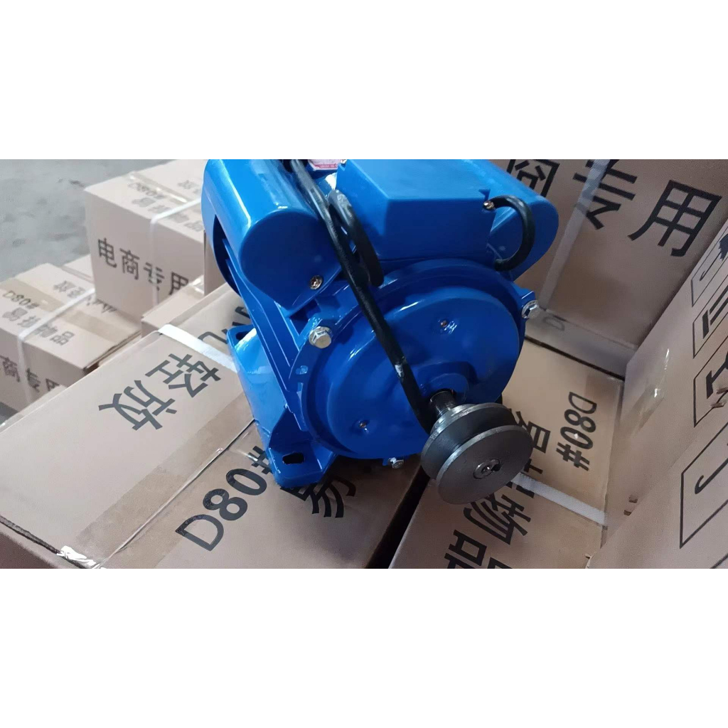 Meat Grinder Machine Motor Induction motor motor 220V 2200W Shopee