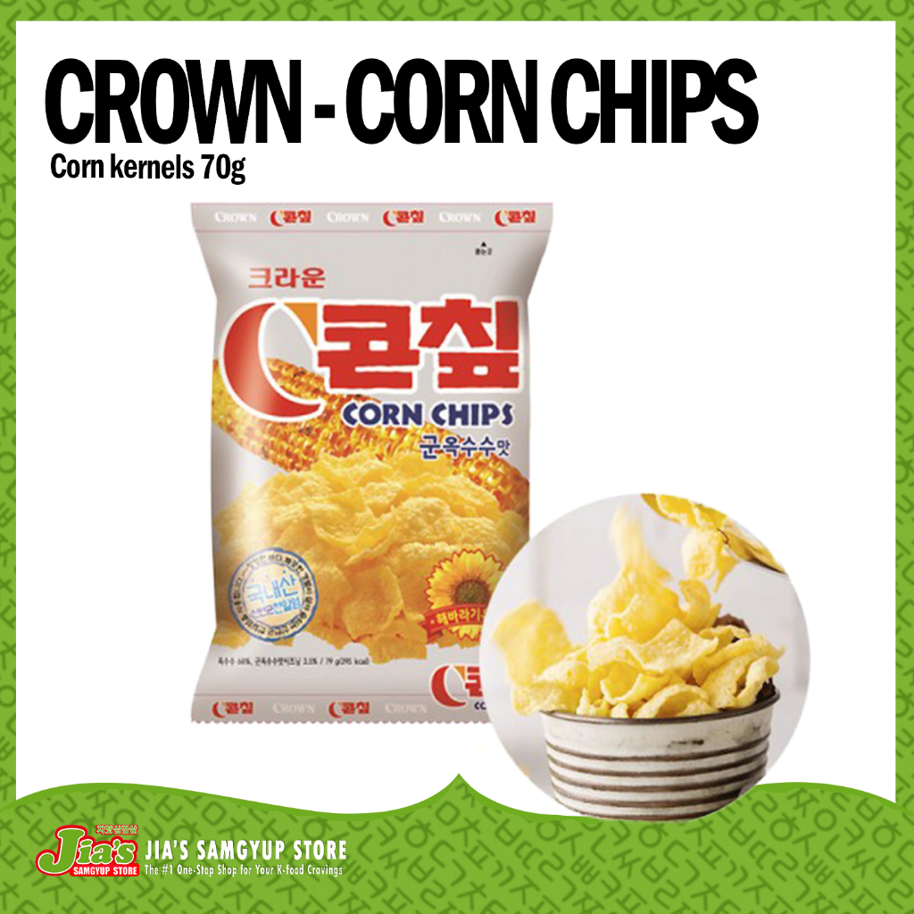 Crown Corn Chips 70g Shopee Philippines