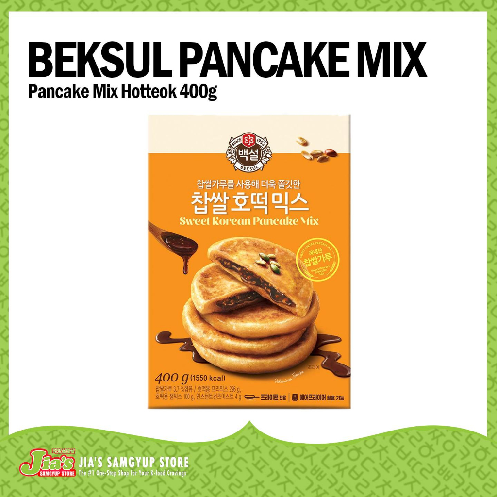 Beksul Sweet Korean Pancake Mix Hotteok 400g Shopee Philippines