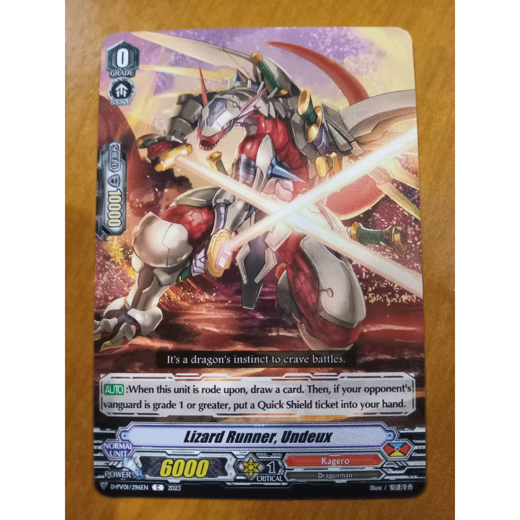 CFV Lizard Runner, Undeux D-PV01/296EN Cardfight Vanguard History ...