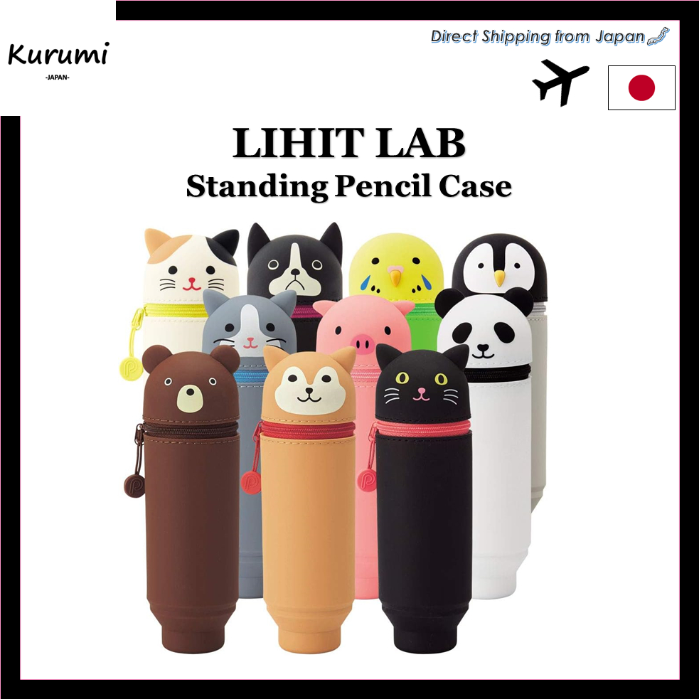 LIHIT LAB Standing Pencil Case Shopee Philippines