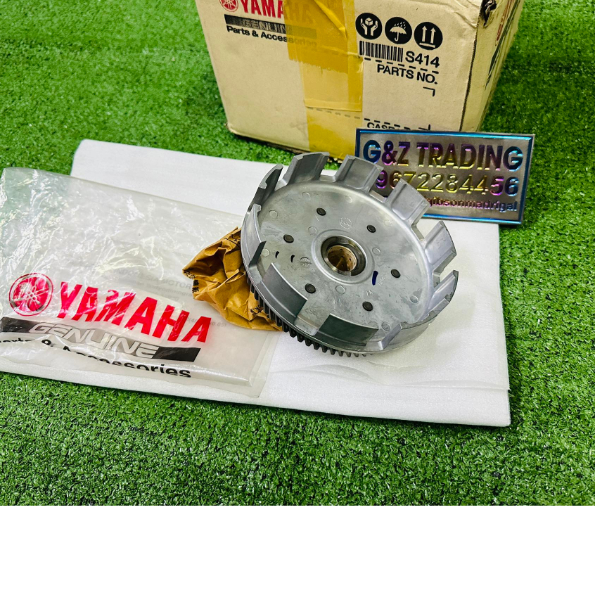Sniper 150 Clutch Housing / Primary Driven Gear YAMAHA Shopee Philippines