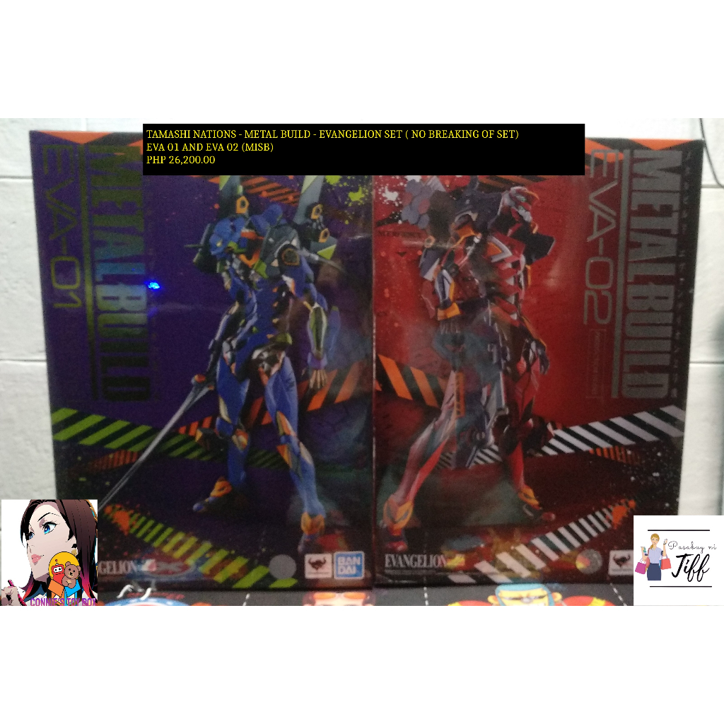 Bandai Plamo Real Grade RG Neo Genesis Evangelion Weapons Set
