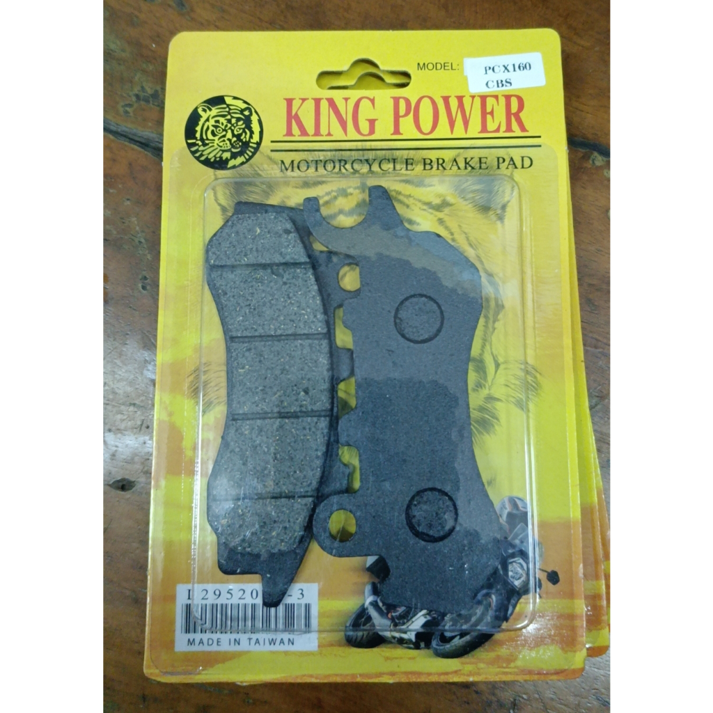 COD BRAKE PAN PCX 160 CBS / ADV 150 CBS (REAR ) | Shopee Philippines