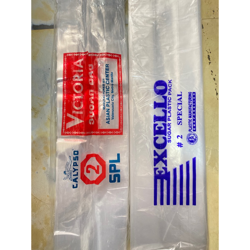 100 pcs 5x12 shure ice bag /Sugar bag 1/2 kilo and 1 kilo (Victoria #1 ...