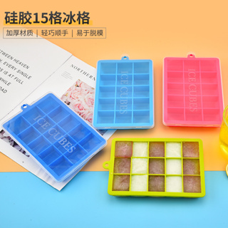 6 Grid Big Ice Mold Large Food Grade Silicone Ice Cube Square Mold DIY Ice  Maker Cube Tray Make Ice Cubes Quickly Cool Summer - AliExpress