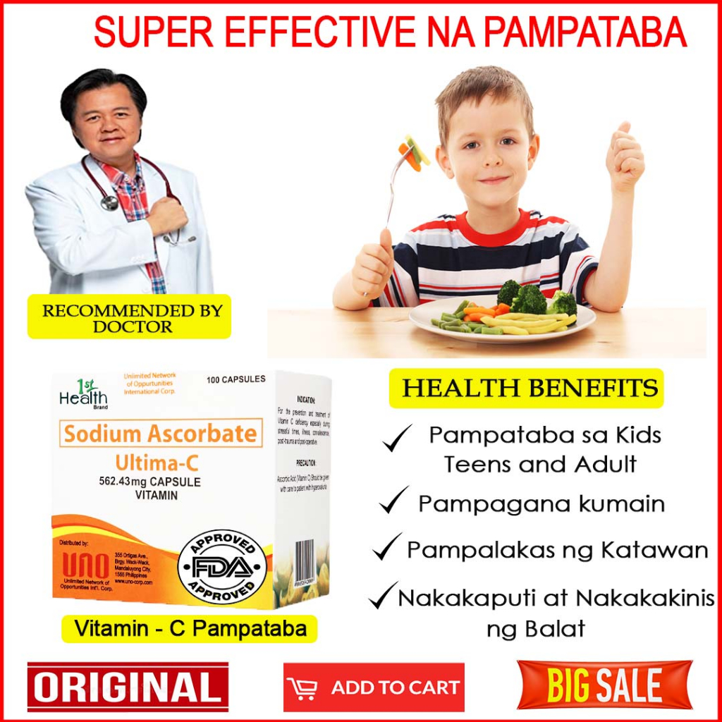 Vitamins na Pampataba ng Katawan for Kids and Adults Pampagana at