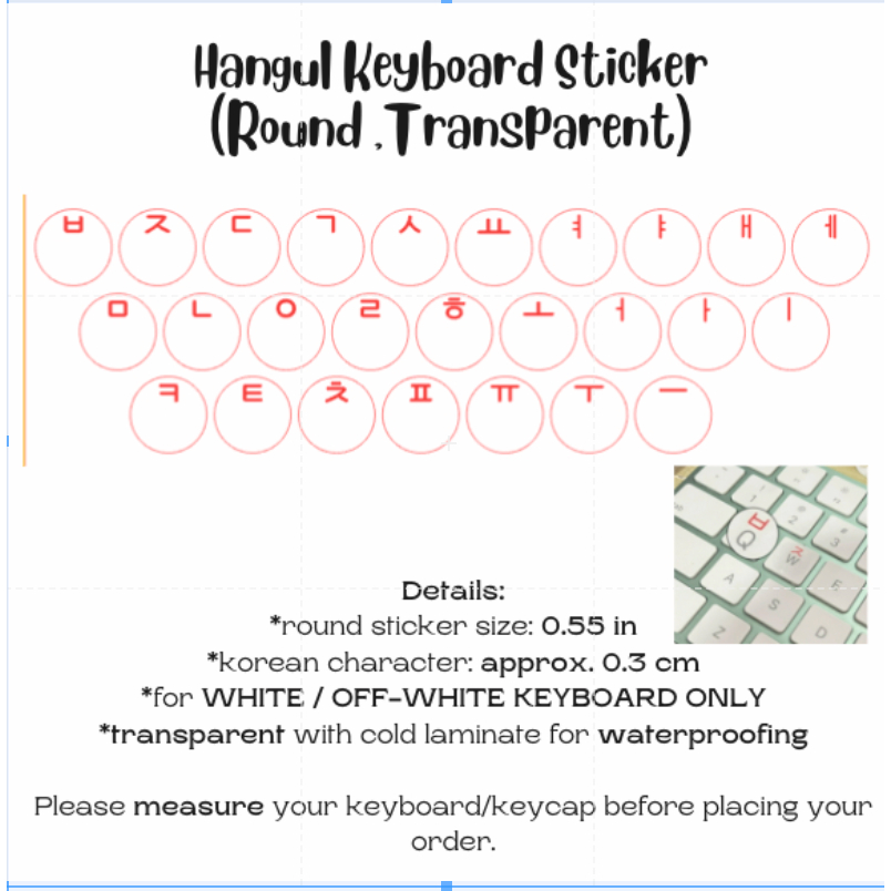 Hangul Korean Round Keyboard Sticker Transparent For white/off