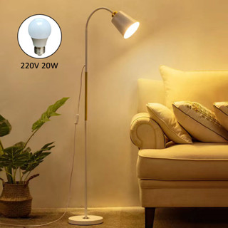 Floor lamp deals shopee