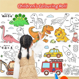 Drawing Paper Roll for Children, 3M Colouring Roll for Kids, Children's  Drawing Roll, Coloring Paper Roll for Toddler, Cut and Paste Paintin 