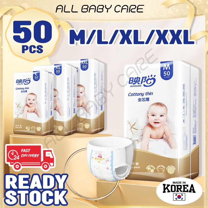 INYOUNG Baby Diapers Korean Style Pullup Tape Pants Disposable Diapers