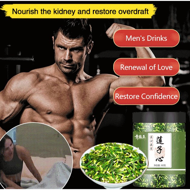 Lotus plumule tea Xiangtan lotus core health drink Shopee Philippines