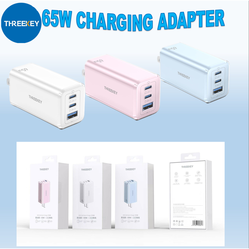 THREEKEY TK113 USB C Wall Charger,65W Fast Charger, Foldable Fast ...