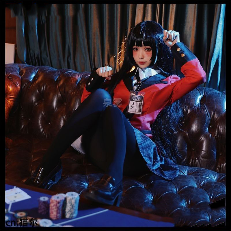 Fast delivery Kakegurui Yumeko Jabami Costume Anime Cosplay Jumpsuit ...