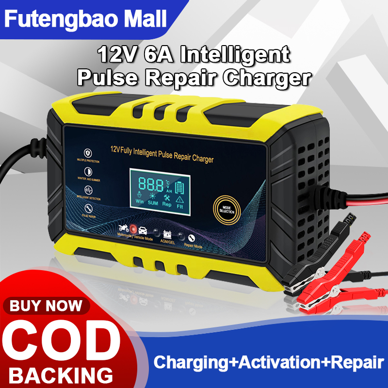 12V 6A Full Automatic Car Battery Charger Power Pulse Repair Wet Dry ...