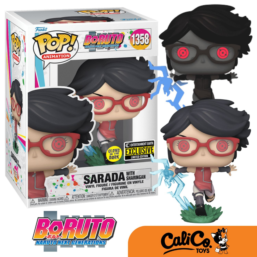 POP! Animation: Boruto - Sarada with Sharingan GiTD (Entertainment ...