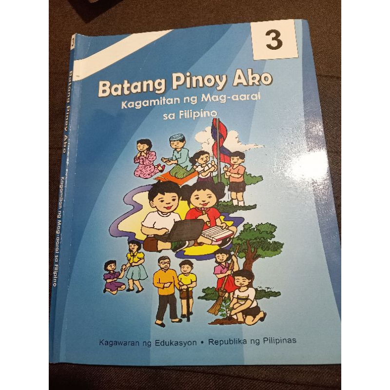 BATANG PINOY AKO 3 KAGAMITAN NG MAG-AARAL SA FILIPINO | Shopee Philippines