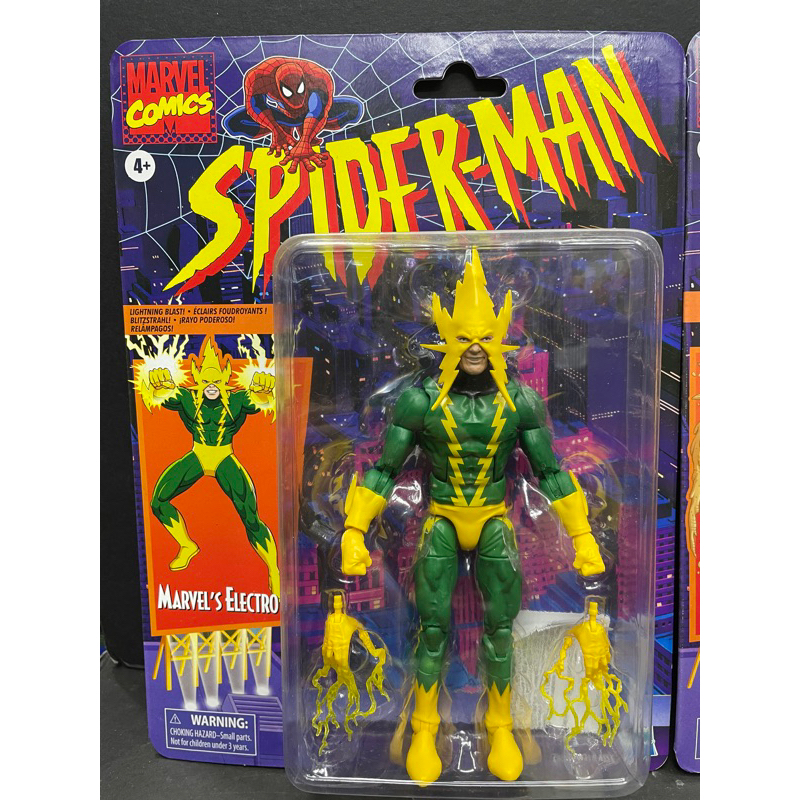 Marvel Legends Retro Elektro | Shopee Philippines