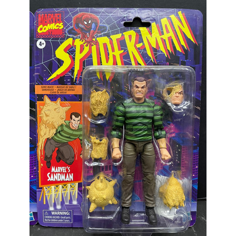 Marvel Legends Retro Sandman Shopee Philippines