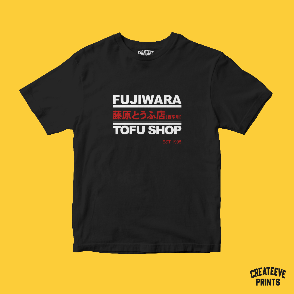 Initial D AE86 Fujiwara Tofu Shop Logo Anime Cotton Unisex TShirt