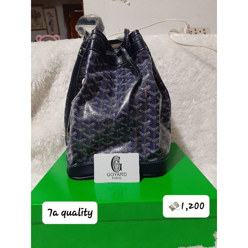 Goyard Petit Flot PM Bucket Bag in Vert Canvas