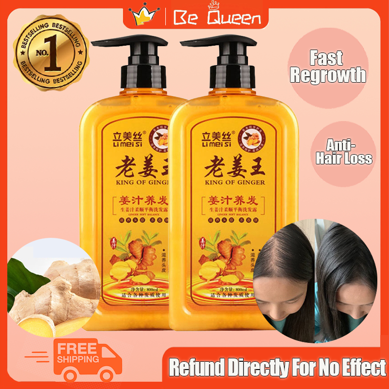 Ginger Hair Shampoo Fast Regrowth Hair Thick Anti Hair Loss Anti Dandruff Anti Itching Shampoo 