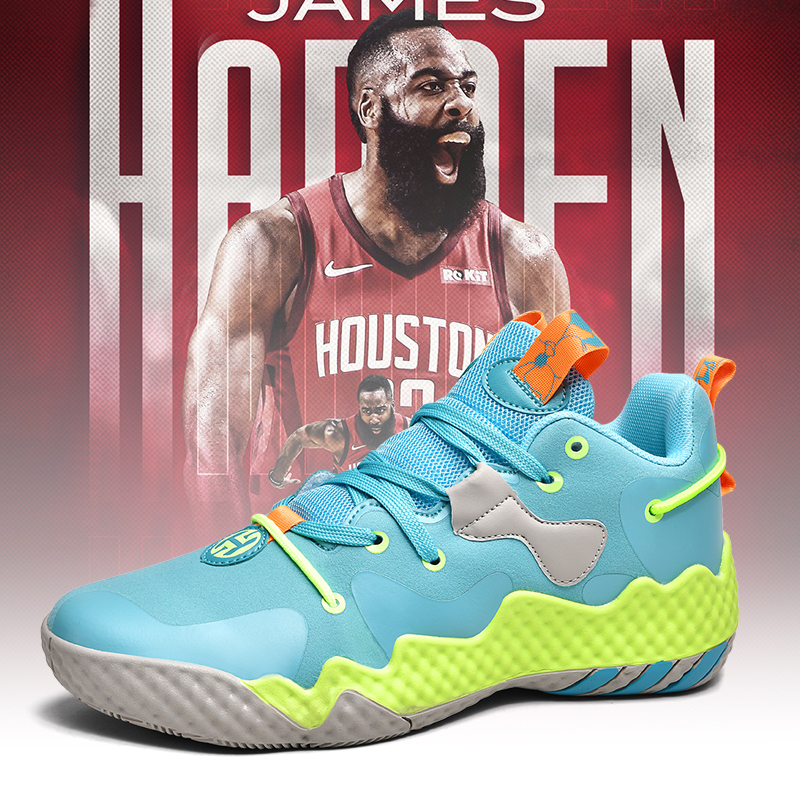 James harden shoes 2025 high cut