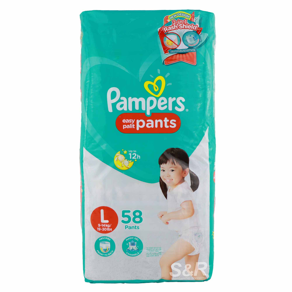 Pampers Baby Dry Pants Large 58pcs Shopee Philippines