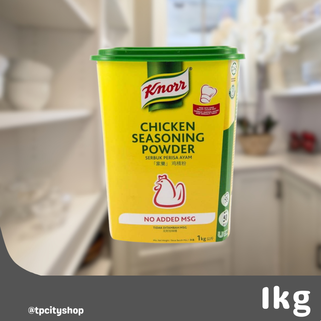 Knorr Chicken Powder Seasoning Mix 1kg Shopee Philippines