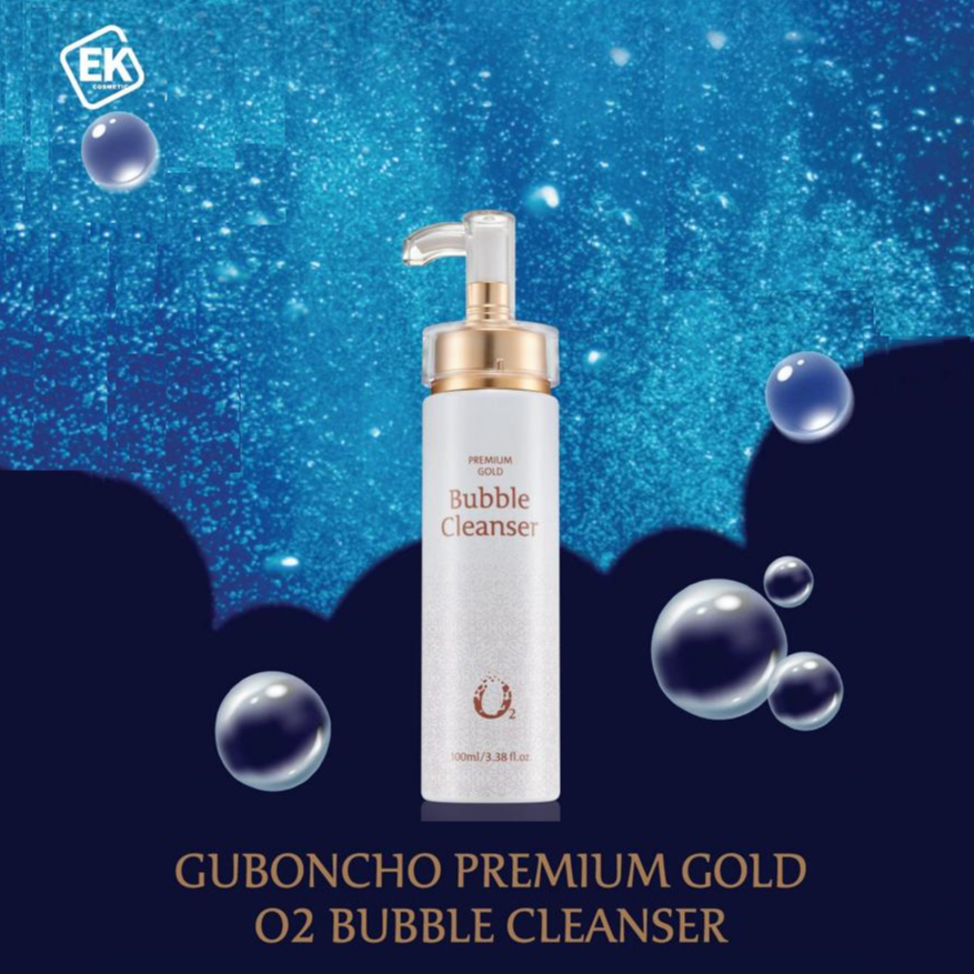 Guboncho Premium Gold O2 Bubble Cleanser Shopee Philippines
