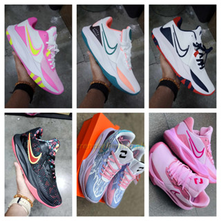 Shopee basketball shoes clearance sale