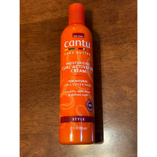 [cgm] Cantu Shea Butter Curly Hair Products (full Size-authentic 