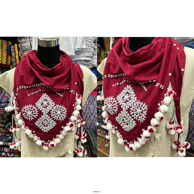 Tangkulo Scarf / Beaded Necklace / Handweave Yakan / Davao Traditional