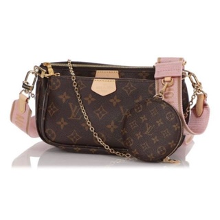 Shop louis vuitton multi pochette for Sale on Shopee Philippines