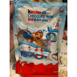 Kinder Maxi Mini - 120 g