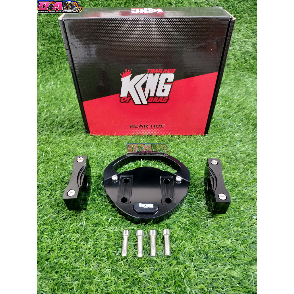 King Of Drag Head Post King Drag Nmax 155 v1 Shopee Philippines