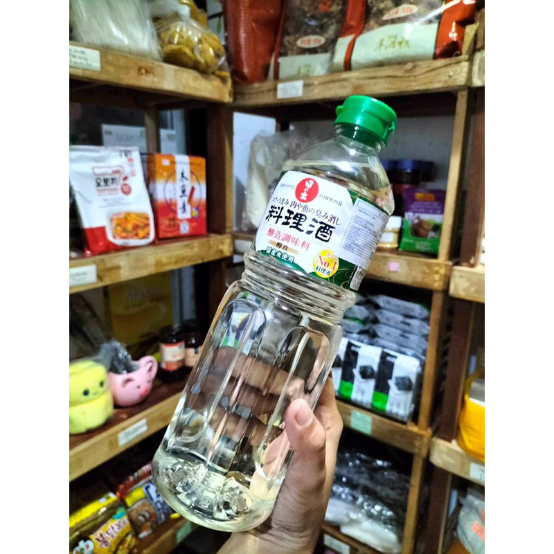 Japanese Sake Cooking Rice Wine Shopee Philippines