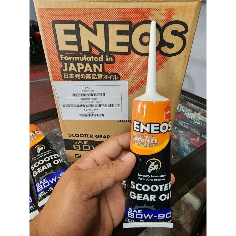 ENEOS SCOOTER GEAR OIL 120ML Shopee Philippines