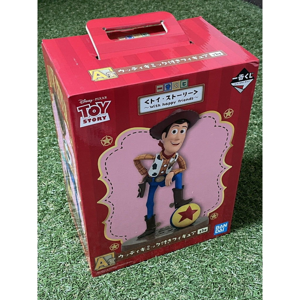 Ichiban Kuji Toy Story 30 Years & Beyond - H Prize Convenient Goods Collection Complete Set of 10 Types