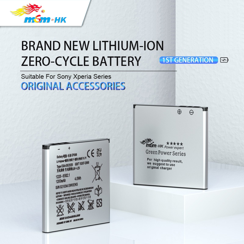 MSM.HK Mobile Phone Batteries LiIon Battery For Sony Xperia EP500 / Z1