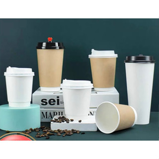 25pcs/8oz 12oz(16oz/20pcs)90mm double wall paper cup kraft/Coffee Cup ...