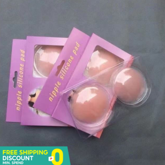 Nipple Silicone Bra Pad Nipple Covers Breast Pads Gel Reusable Self