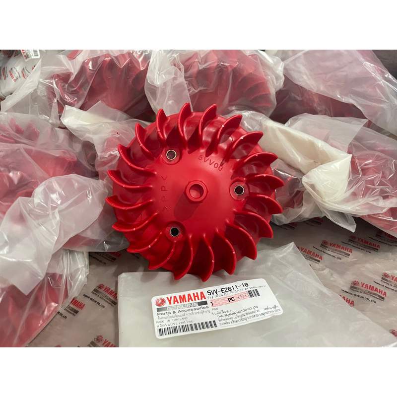 5VV Fan Red Original for Mio Fino Sporty (Genuine Yamaha Thailand ...
