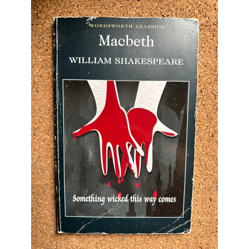 Macbeth by William Shakespeare - Wordsworth Classics | Shopee Philippines