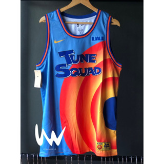 Space jam hot sale 2 jersey