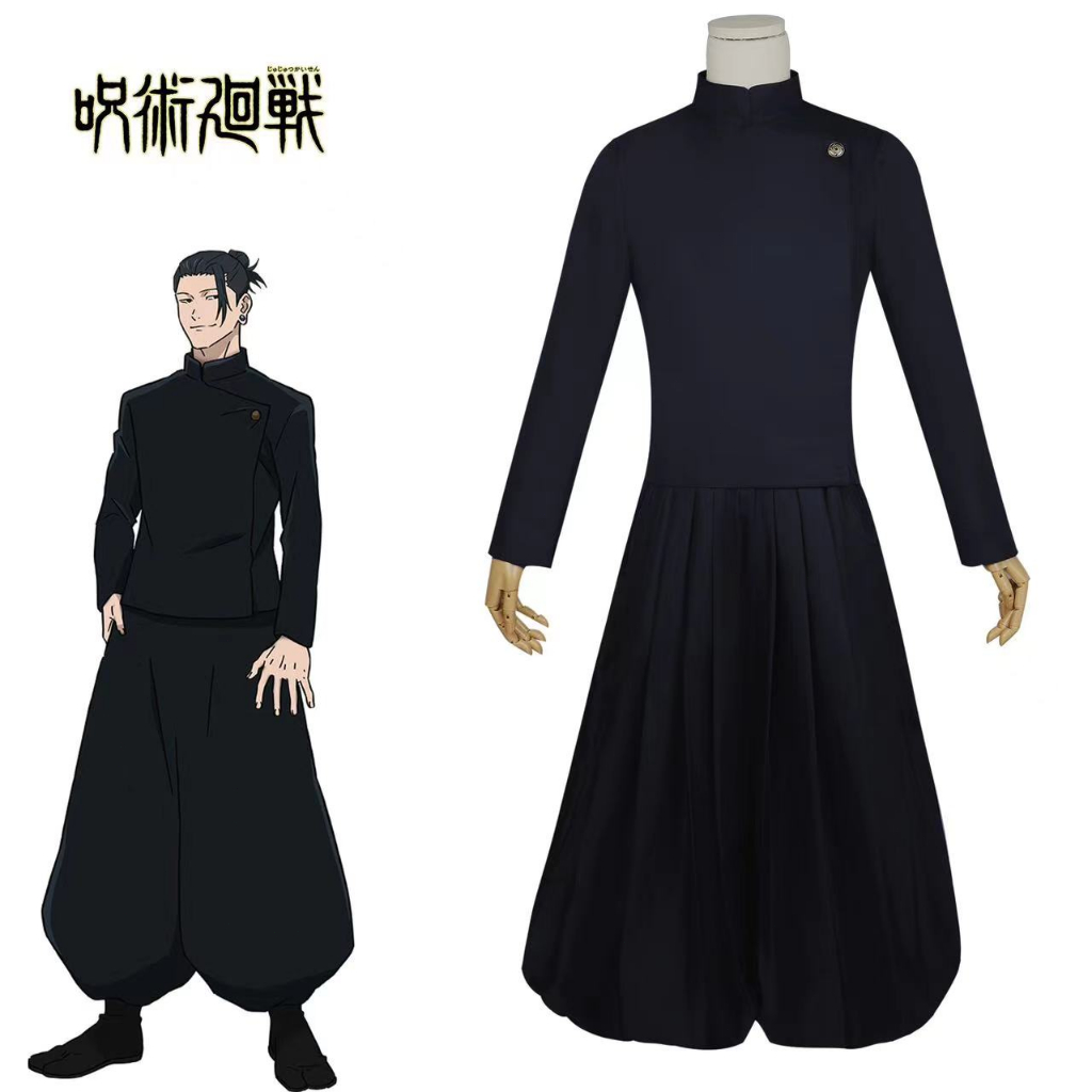 Jujutsu Kaisen cosplay costume young Geto Suguru cosplay costume Top ...