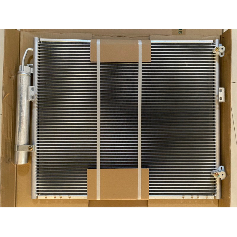 Condenser Toyota Innova For Sanden (Diesel) 2005-2015 | Shopee Philippines