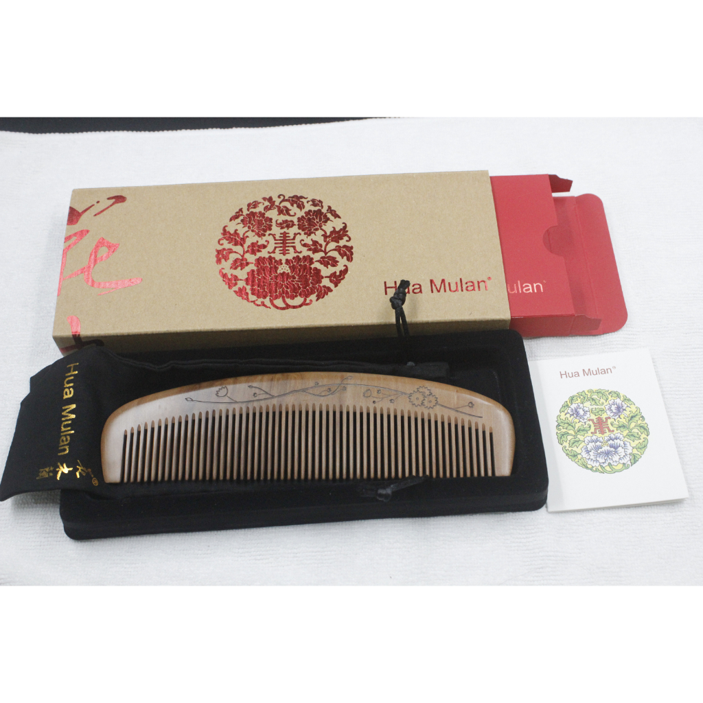 Hua Mulan J21-3 Peachwood Comb | Shopee Philippines
