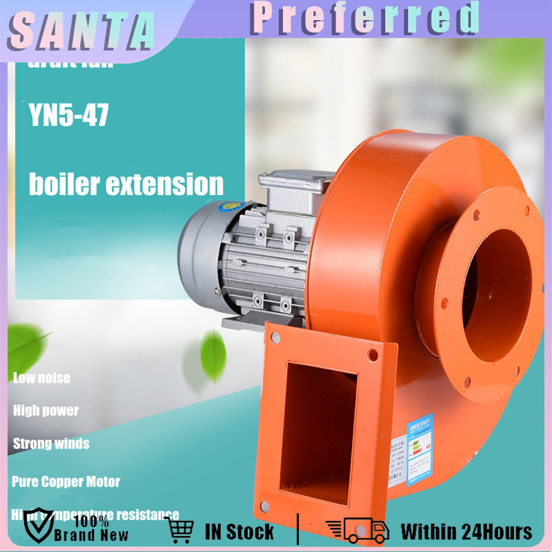 Boiler centrifugal fan stainless steel exhaust fan power 370W voltage